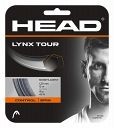 Head Lynx Tour 1.20 Grey